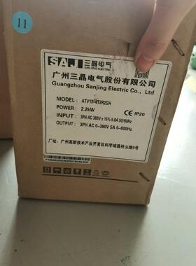 三晶变频器 ATV13-4T2R2GH 2.2KW议价商品