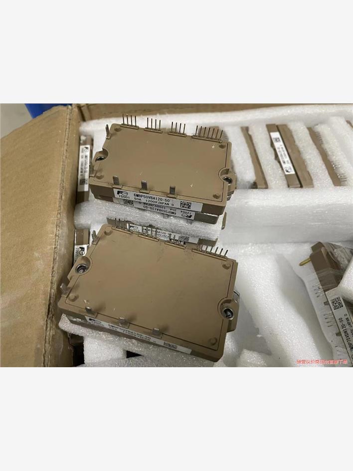 6MBP50VBA120-50 6MBP35VBA120-5(议价商品）