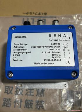 RENA风速流量计 压力感应器2444020 全新 实物拍摄议价商品