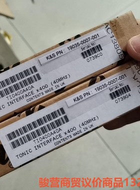 RENISHAW雷尼绍TI0400A40A细分盒RENISH骏营商贸-议价