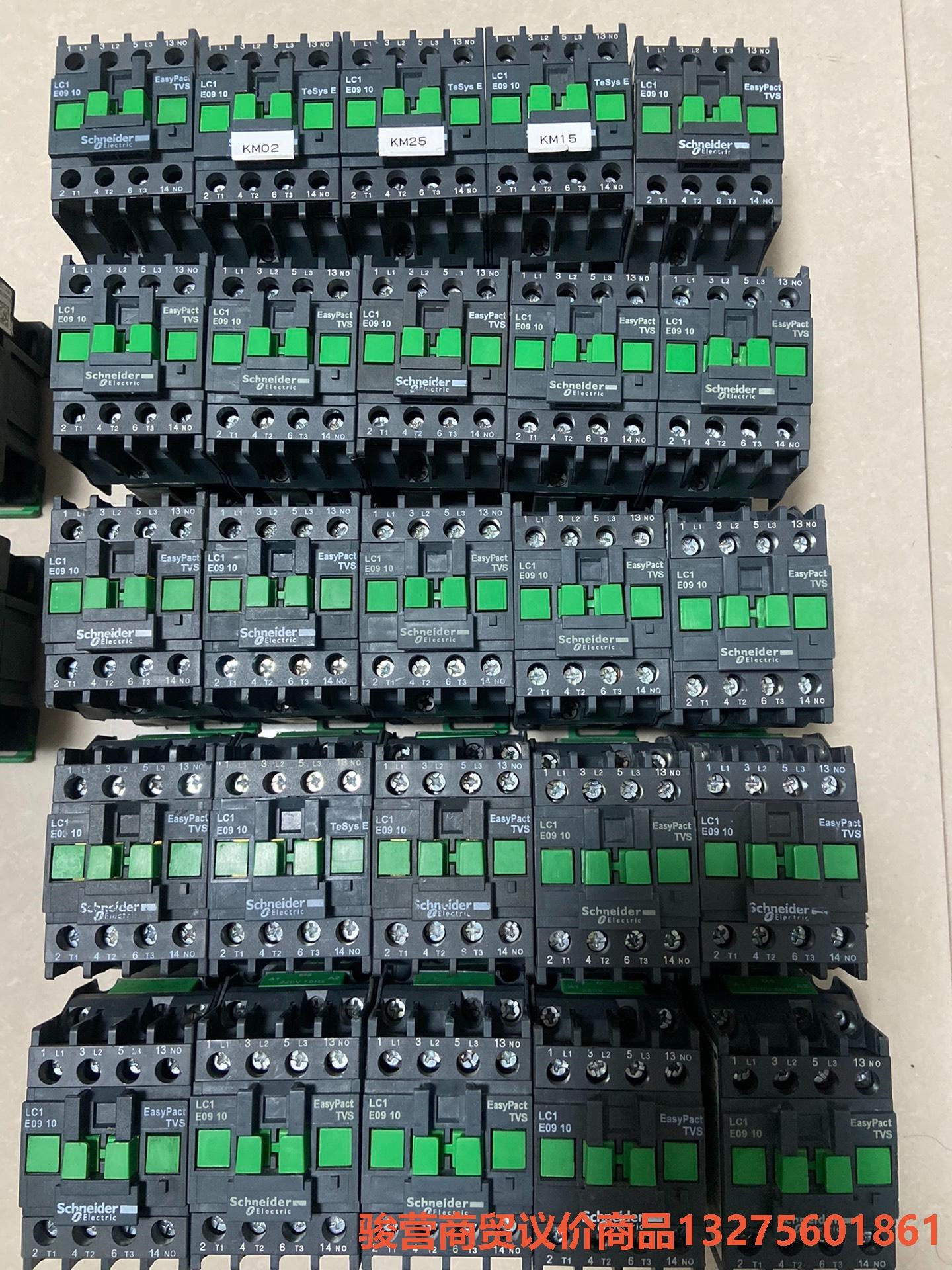 二手拆机施耐德交流接触器LC1E0910/0610骏营商贸-议价