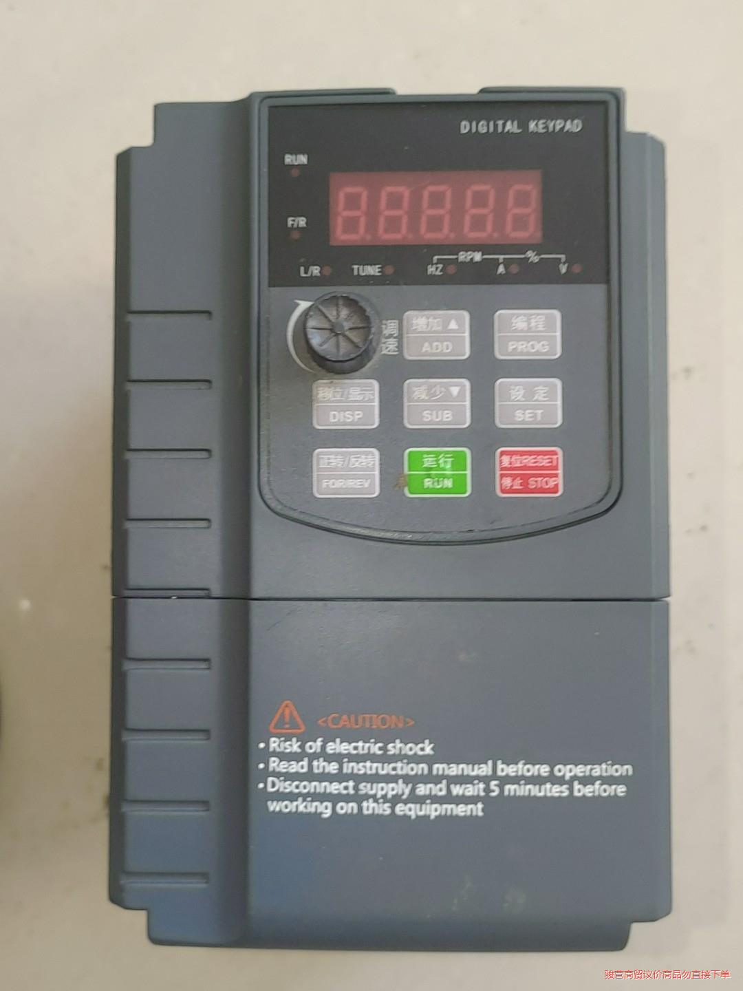 ZQ511M-1R5G1B-B议价商品