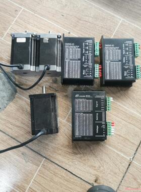 57步进电机套装单出轴DM545-IO、MC542步进驱动器(议价商品）