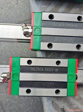 HlWlN  HGR25  HGL25CA直线导轨滑块骏营议价商品