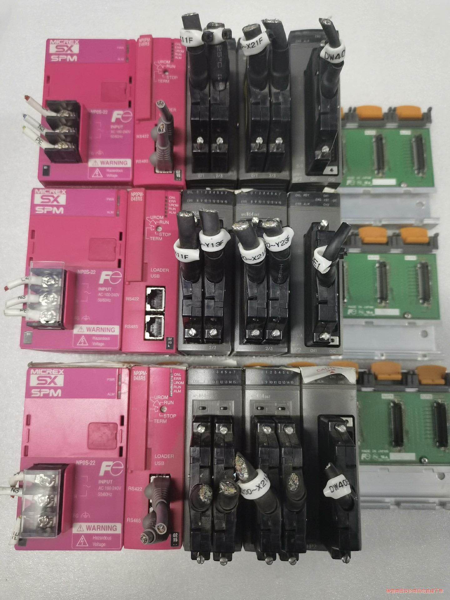 拆机件富士NP0S-22，NP0P