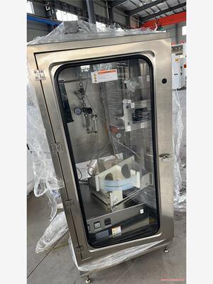 MKS SEMOZON 90.2HP臭氧发生器 几乎全新 成(议价商品）