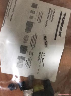品牌型号 TURCK H5141-0 6902720  全新议价商品