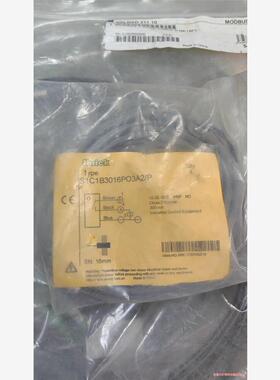 全新SHRICK施瑞克接近开关S1C1B3016PO3A2/(议价商品）