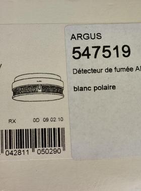 MERTEN , 莫顿  烟雾探测器:547519,ARGU(议价商品）