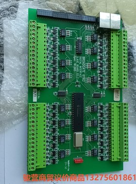 诺斯罗普.格鲁门northrup grumann DK0LC骏营商贸—议价