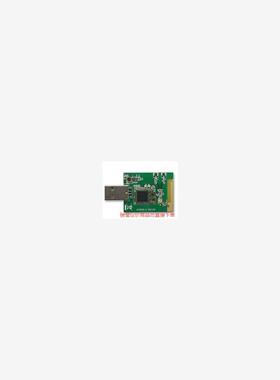 EMBEST  WF8000-U WIFI MODULE(议价商品）