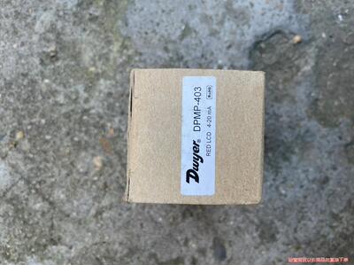 dwyer dpmp-403 楼宇控制设备配件议价商品