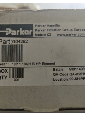 原装进口派克PARKER G04292滤芯  库存3个骏营商贸—议价