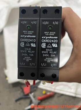 crydom继电器CKRD2410,CLRD2420骏营商贸-议价