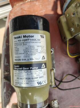 H2-20EP10UL(3)水泵日本lwaki Motor交议价商品
