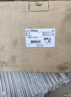 施耐德接触器LC1F4004M7，捷克进口接触器，全新原装正议价商品