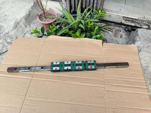 上银EG20直线导轨，总长560mm，一轨四滑块60元，顺畅议价商品