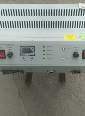 泛江HBT2003消防设备电源骏营商贸—议价