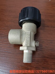 碳纤维气瓶阀门开关瓶头阀旋钮手轮M18×1.5消防比武重量轻骏营商