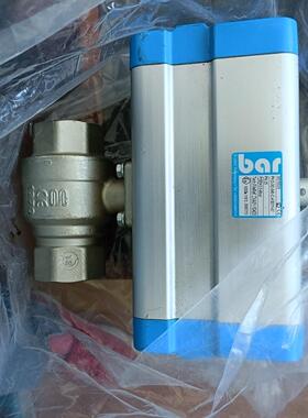 BAR电磁阀，执行器，球阀PKO-3/2-040-C-AS0议价商品