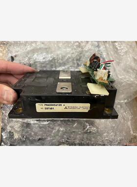 原装拆机  pm600hsa120  测试包好，成色漂亮，需(议价商品）