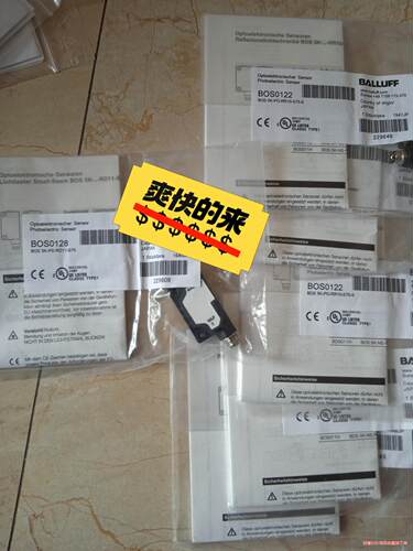 巴鲁夫原装进口BOS0122  BOS0128  BOS01议价商品