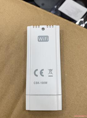 MT7681N智能WiFi远程控制器 USB通讯模块 WT1(议价商品）