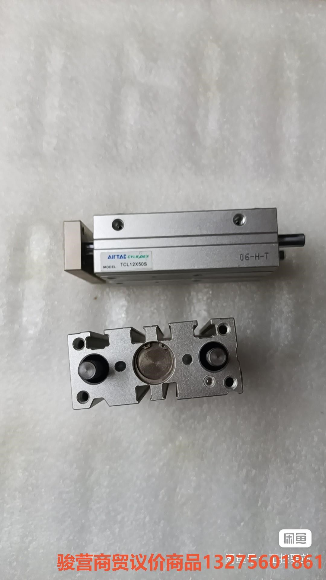 AirTac/亚德客 TCL12X50S 拆机气缸闲置 一个骏营商贸-议价