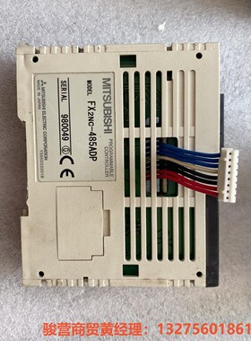 三菱fx2nc-485adp，功能包好！！骏营商贸—议价