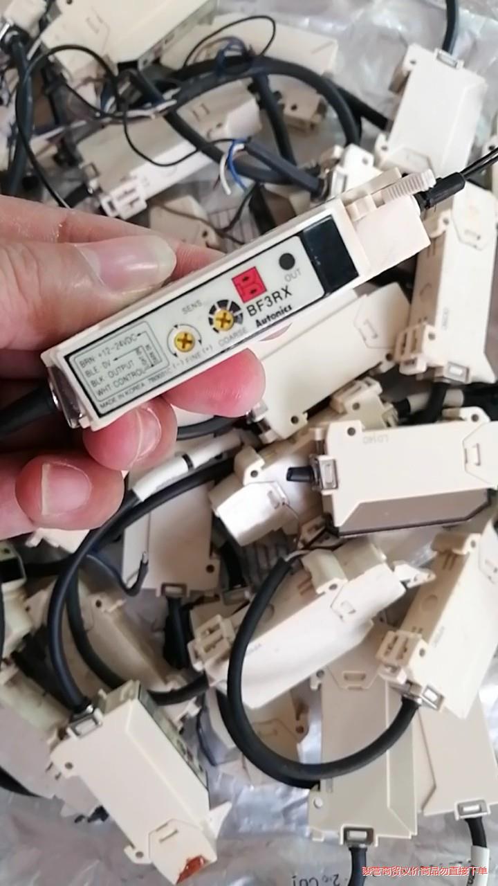 BF3RX AUTONICE原装进口奥托尼克斯光纤放大器，线骏营议价商品