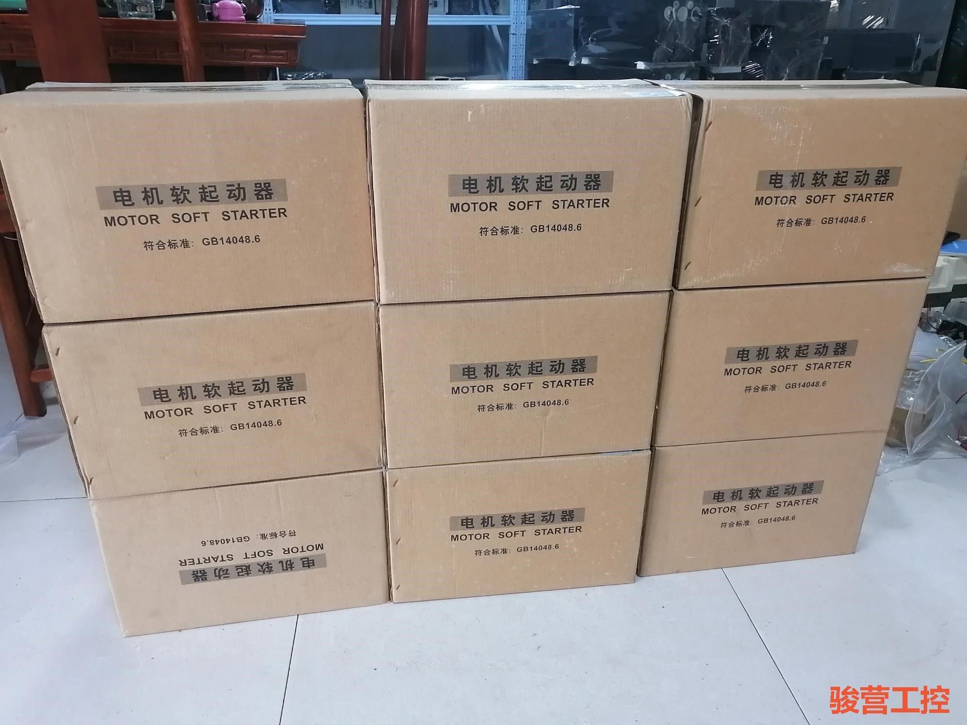 德力西软启动器75KW，电机软启动器，库存  没使用过骏营商贸—议