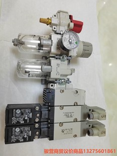 骏营商贸 VP544 X555全新原装 03N 议价 5DZ1