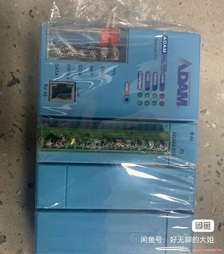 研华ADAM-5000L/TCP模块ADAM-5017 8路议价商品