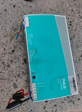 sl20.811普尔世电源拆机包好数量5个打包出售议价商品
