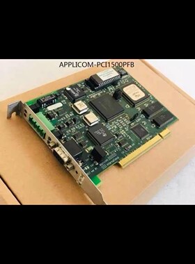 applicom international PCI1500骏营商贸—议价
