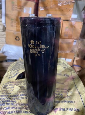 450v9000uf 原装日立拆机 电压550以上 容量85骏营商贸—议价