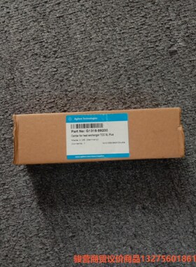 全新原装 安捷伦G1316-89200延长杆骏营商贸-议价