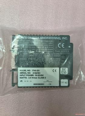 OMEGA iTHX-D3温湿度记录仪 数据采集模块  欧米(议价商品）