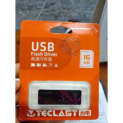 台电/16GB USB2.0 U盘 幻彩 紫色 时尚呼吸灯U骏营商贸—议价