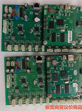 加油机配件：Anylink6810   主板2块，成色实物图骏营商贸—议价