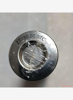 全新ZTJ30.00.07C油过滤器芯，71420980(议价商品）