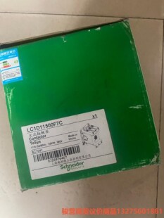 全新施耐德交流接触器LC1D11500F7C骏营商贸—议价