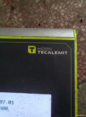TMS 3 TECALEMIT 特莱梅 机油管理系统(议价商品）