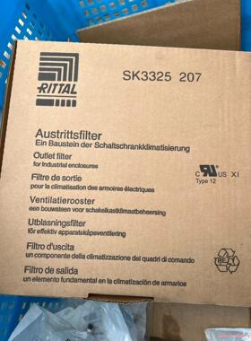 全新原装正品威图Rittal SK3325207 sk332议价商品