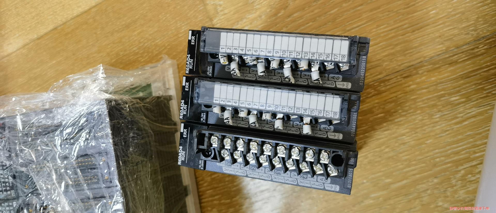 三菱R60AD4二手拆机的，功能正常，质量包好，充新成(议价商品）