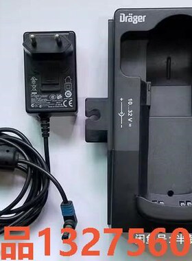 德尔格 充电器 气体检测仪X-am2500电源5000NiM骏营商贸—议价