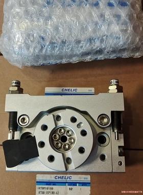 台湾CHELlC旋转气缸RTBM10*180-A2，实物图，(议价商品）
