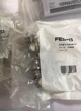 闲置正品FSTEO接头NPQM-D-G38-Q8-P10。5议价商品