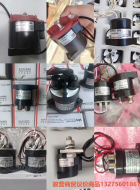 韩国YM高压直流继电器接触器EVHB500A-AS EVHB骏营商贸—议价