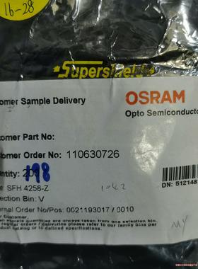 SFH4258-Z 红外线发射管 大功率 贴片4脚 波长85(议价商品）